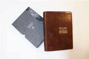 Biblia Reina Valera 1995  Estudio Exégesis Miel