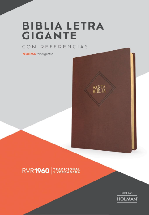 RVR60 Letra Gigante Café Piel 1 RVR60 Letra Gigante Café Piel
