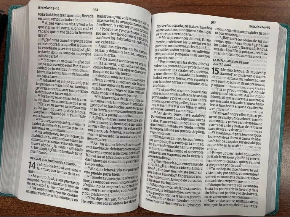 RVR 1960 Biblia Letra SuperGigante Aqua, símil piel 3 RVR 1960 Biblia Letra SuperGigante Aqua, símil piel - Image 3