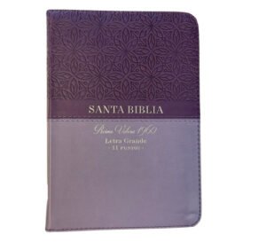 Biblia Compacta RV60 LG Lila con índice y cierre