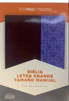 Reina Valera 1960 Letra Grande Morado Marrón