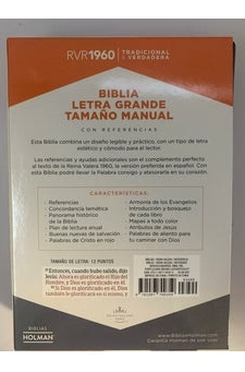 Biblia RVR 1960 Letra Grande Tamaño Manual Morado Marron Símil Piel 2 Biblia RVR 1960 Letra Grande Tamaño Manual Morado Marron Símil Piel - Image 2