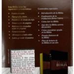 Biblia RVR 1960 Letra Grande Tamaño Manual Negro Madera – imagen 4