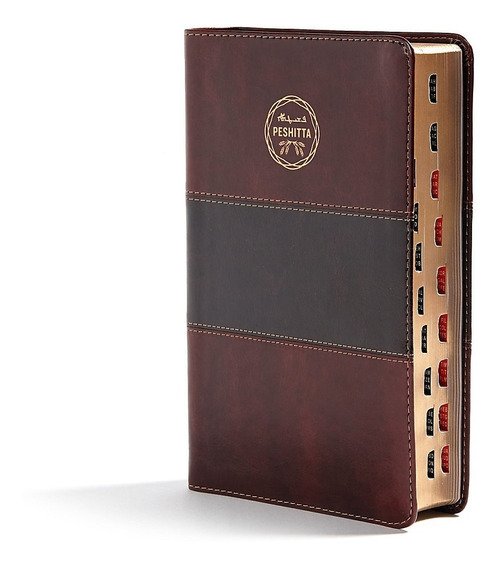 Biblia Peshitta Simi-Piel Caoba Con Indice 2 Biblia Peshitta Simi-Piel Caoba Con Indice - Image 2