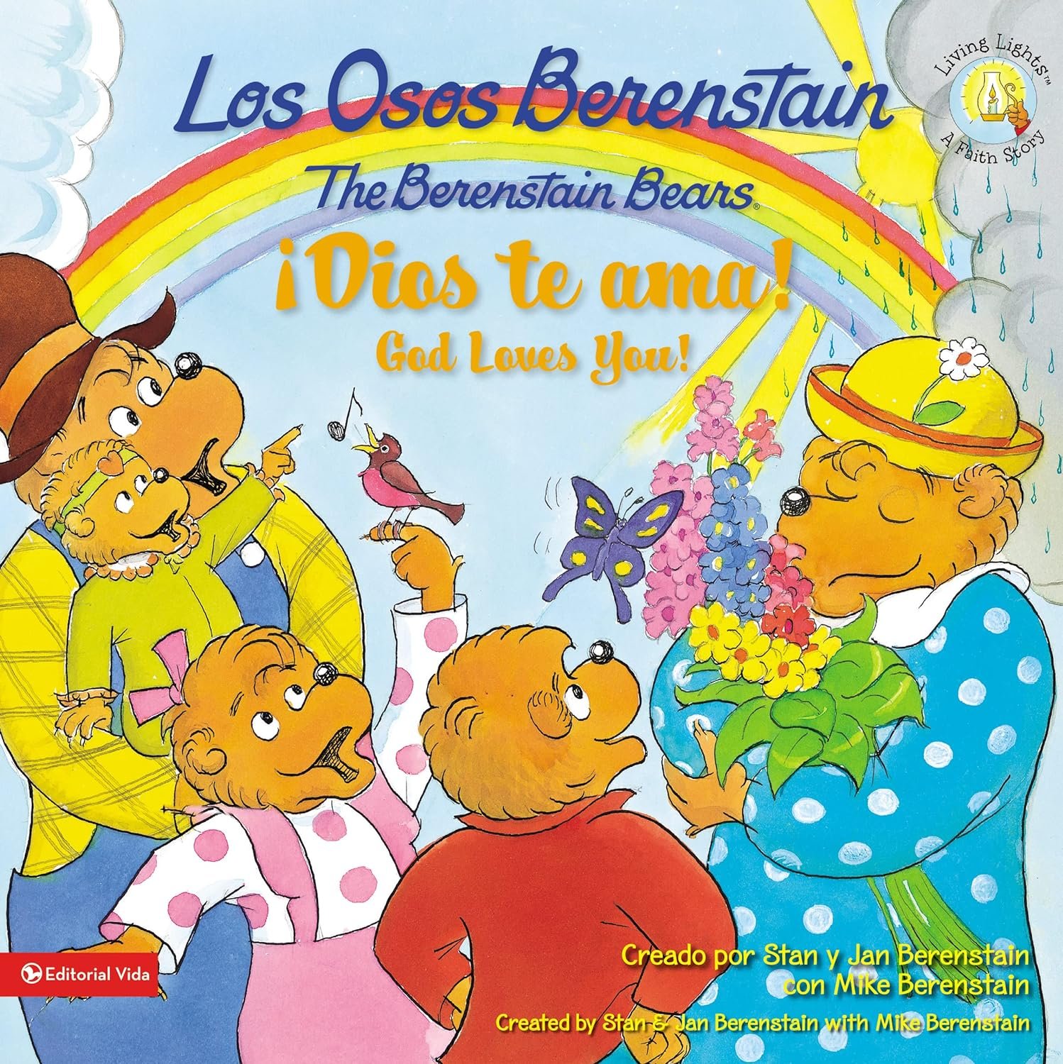 Osos Berenstain/Dios Te Ama 1 Osos Berenstain/Dios Te Ama