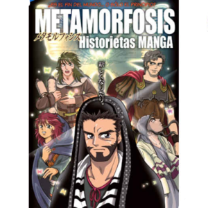 Metamorfosis-Historietas manga