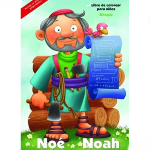Noé - Libro Bilingüe para colorear gigante