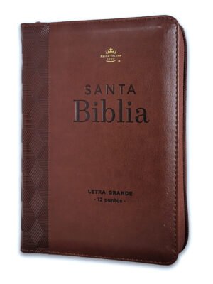 Biblia RVR1960 Tamaño Portátil Geométrico Café