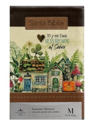 Biblia RVR1960 Sentí Piel Tricolor Fantasía Marrón, Café