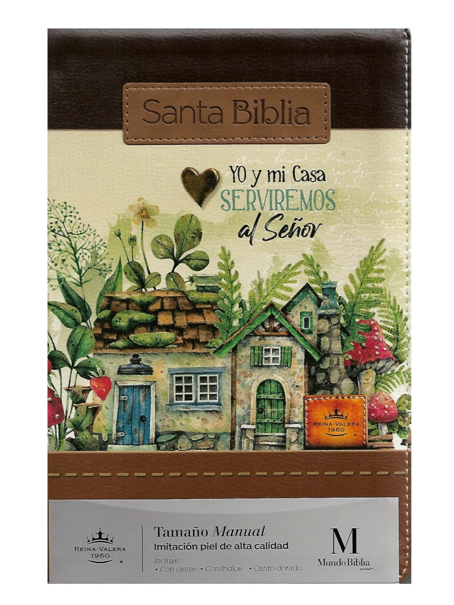 Biblia RVR1960 Sentí Piel Tricolor Fantasía Marrón, Café 1 Biblia RVR1960 Sentí Piel Tricolor Fantasía Marrón, Café
