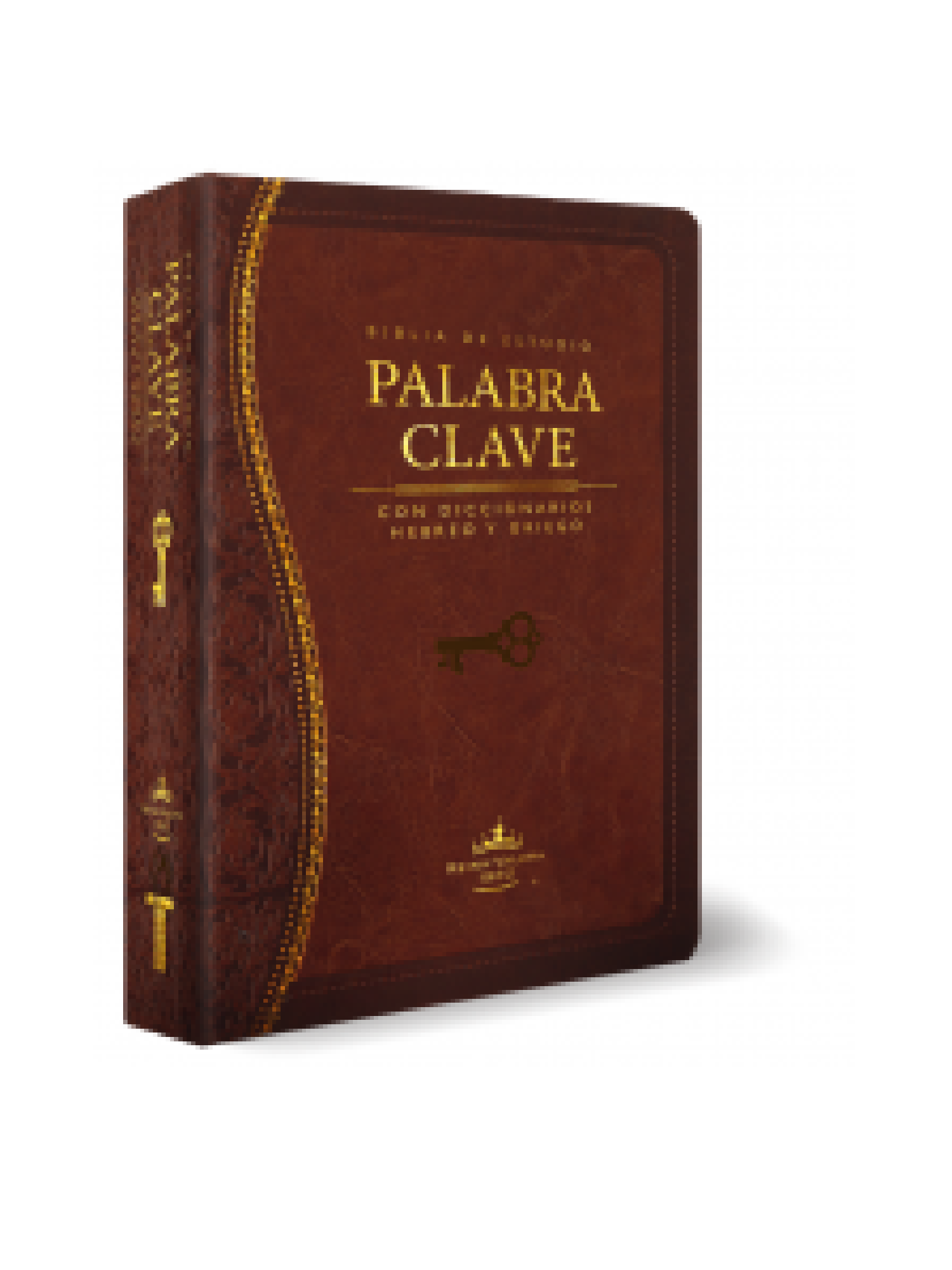 Biblia de estudio Palabra Clave RVR 1960 Vinotinto 3 Biblia de estudio Palabra Clave RVR 1960 Vinotinto - Image 3