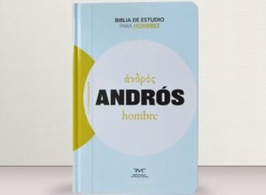 Biblia /RVC063EEc Tapa Dura