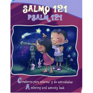 Salmo 121 Cuaderno para Colorear Bilingüe