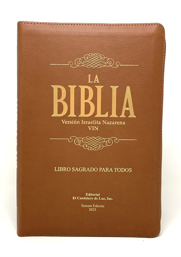 Biblia Versión Israelita Nazarena (VIN) 1 Biblia Versión Israelita Nazarena (VIN)