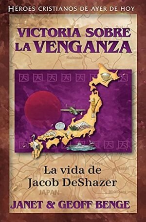 Victoria sobre la venganza [Libro]