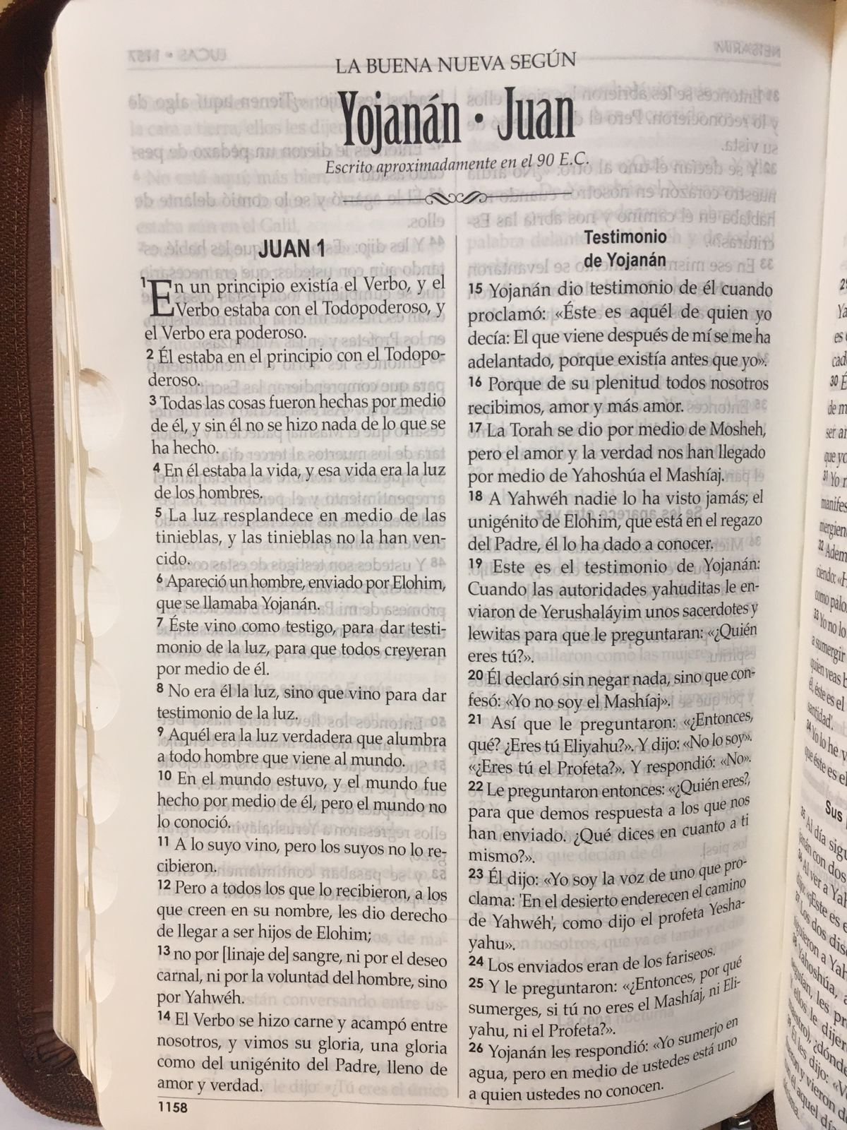 Biblia Versión Israelita Nazarena (VIN) 2 Biblia Versión Israelita Nazarena (VIN) - Image 2