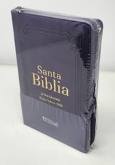 Biblia RVR60 LG Tamaño Manual Lila con Índice 7 Biblia RVR60 LG Tamaño Manual Lila con Índice - Image 7
