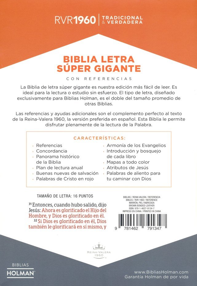 Biblia RVR 1960 Letra Super Gigante Marrón 3 Biblia RVR 1960 Letra Super Gigante Marrón - Image 3