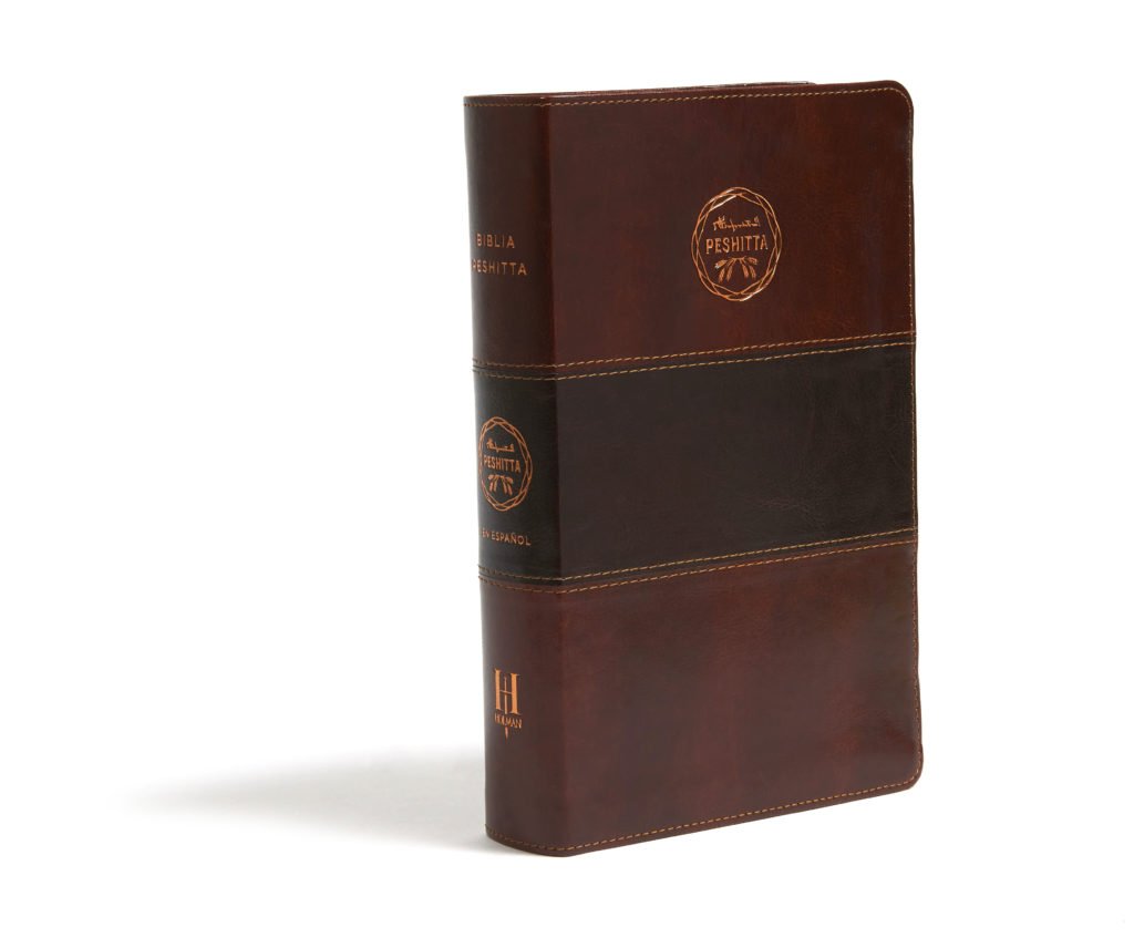 Biblia Peshitta Simi-Piel Caoba Con Indice 1 Biblia Peshitta Simi-Piel Caoba Con Índice