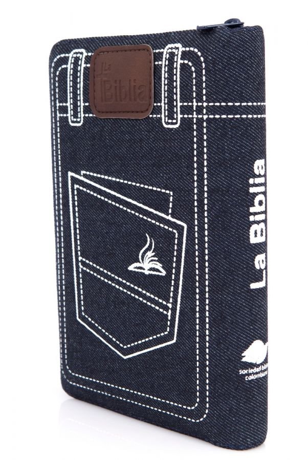 Biblia DHH Jean Arte Blanca 4 Biblia DHH Jean Arte Blanca - Image 4