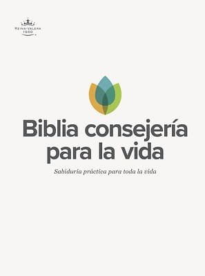 Biblia RVR60 Consejería para la Vida, Tapa Dura