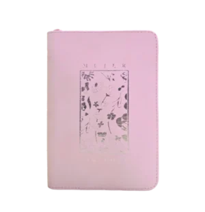 Biblia RVR60 Mujer Virtuosa /Color Rosa