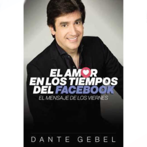 El amor en los tiempos del Facebook