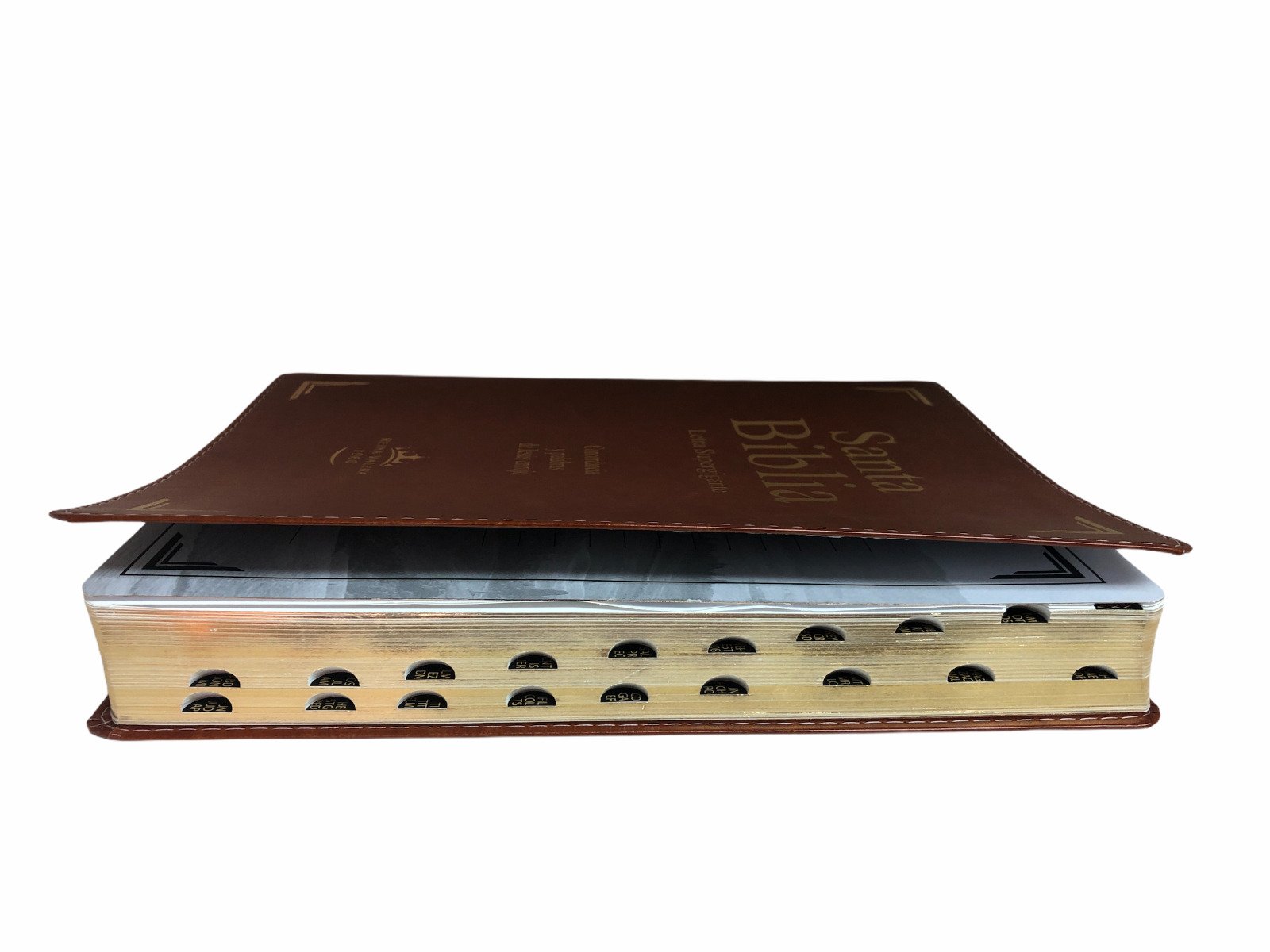 Biblia RVR1960 Letra Super gigante Marrón con índice 2 Biblia RVR1960 Letra Super gigante Marrón con índice - Image 2