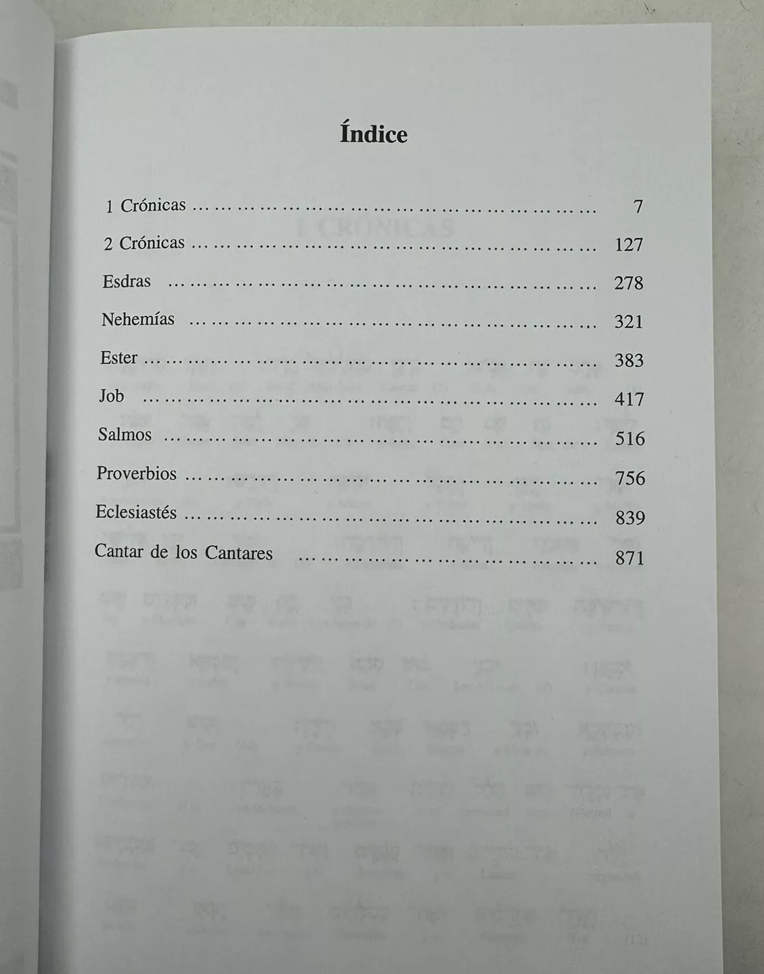 Antiguo Testamento Interlineal Libros Históricos-Poéticos Tomo 3 4 Antiguo Testamento Interlineal Libros Históricos-Poéticos Tomo 3 - Image 4