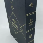 Biblia del Ministro Reina Valera 1960 Ampliada Caoba – imagen 5