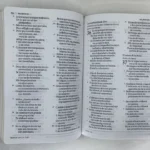 Biblia del Ministro Reina Valera 1960 Ampliada Caoba – imagen 4