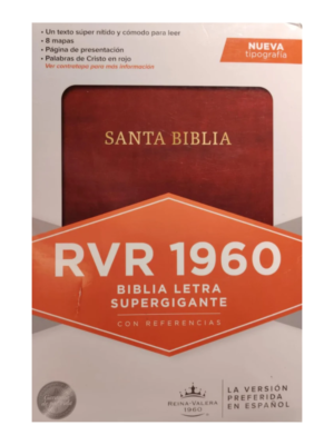 Biblia RVR 1960 Marrón, Súper Gigante, Símil Piel