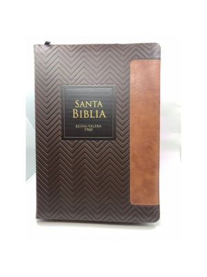 Armonía de Diseño y Legibilidad: La Biblia RVR 1960 Geométrico Súper Gigante