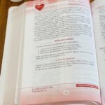 Biblia RVR60/ Los Lenguajes Del Amor/ Edicion Oro Rosa – imagen 4