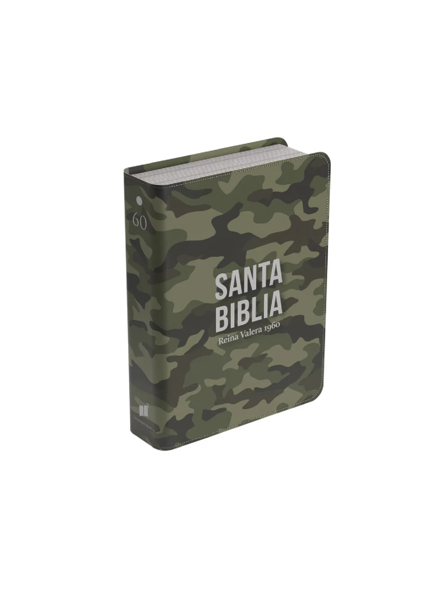Biblia RVR 1960 Compacta Símil Piel Camuflaje Verde 2 Biblia RVR 1960 Compacta Símil Piel Camuflaje Verde - Image 2