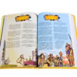 Biblia Kids NTV/ Volver A La Historia/ Edición lujo – imagen 4