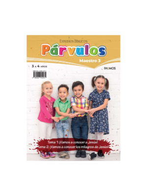 Parvulos Alumno Vamos A Conocer Jesús Vamos A Conocer Los Milagros
