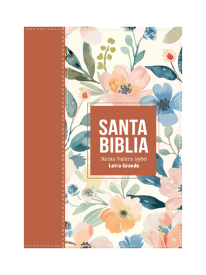 Biblia RVR 1960 Compacta Marrón Letra Grande 11 puntos Símil Piel