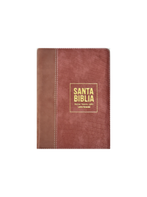 Biblia RVR 1960 Compacta Rosa Oscuro