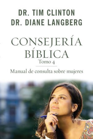 Consejeria Biblica/Tomo 08/Administracion Personal/Rustica