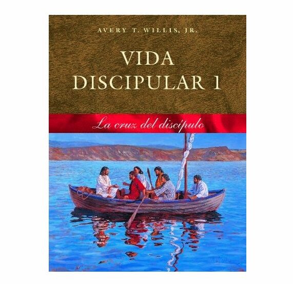 Vida Discipular/Volumen 03/La Victoria Del Discipulo 1 Vida Discipular/Volumen 03/La Victoria Del Discipulo