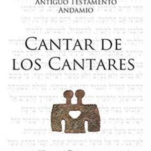 Cantar De Los Cantares /Comentario A.T.