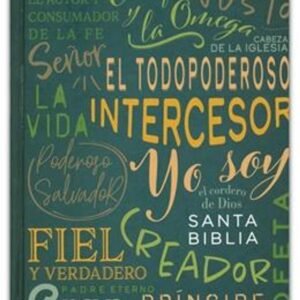 Cuadro Liso #4
