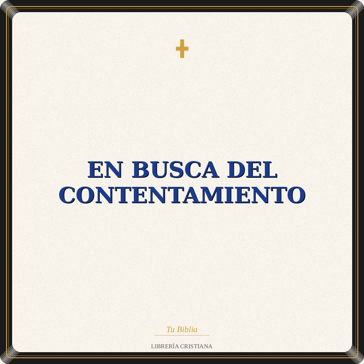 En Busca Del Contentamiento 1 En Busca Del Contentamiento