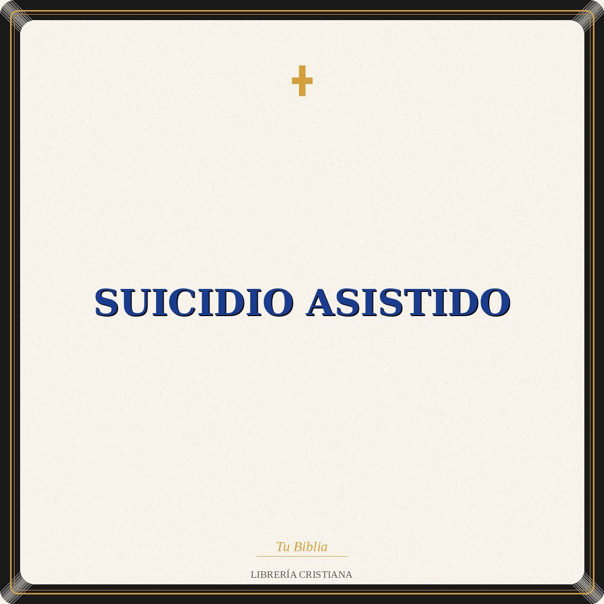 Suicidio Asistido 1 Suicidio Asistido