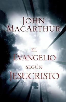 Evangelio Segun Jesucristo/El/Tela
