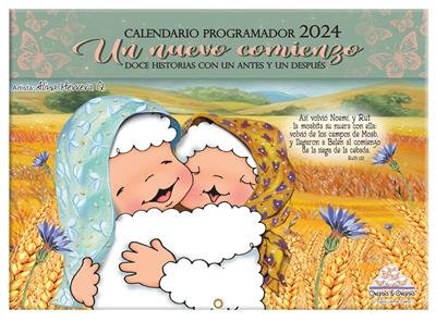 Calendario Ovejitas Programador 2024 1 Calendario Ovejitas Programador 2024