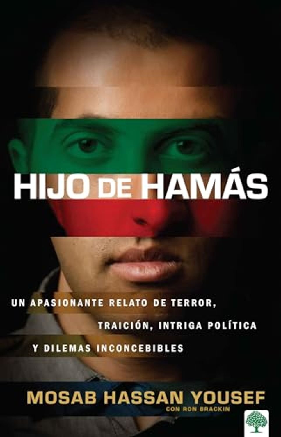 Hijo De Hamas 1 Hijo De Hamas