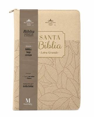 Biblia RVR obsequios premios beige hojas con cierre 1 Biblia RVR obsequios premios beige hojas con cierre