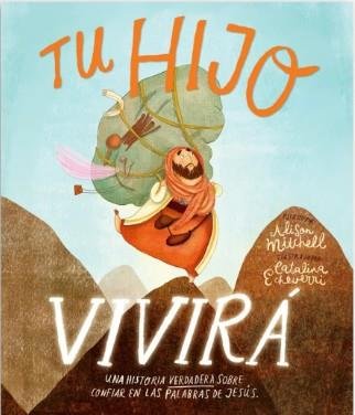 Tu Hijo Vivira 1 Tu Hijo Vivira